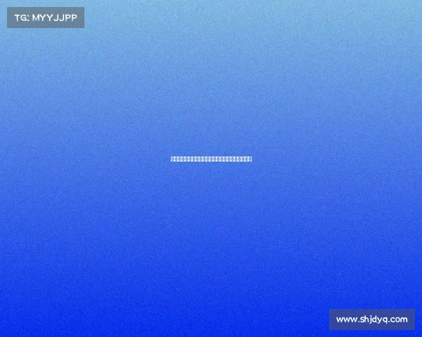 全运会田径比赛结果、全运会田径赛事安排日程公布